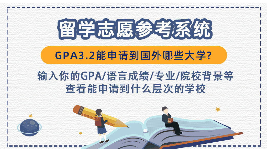 2025新澳精准正版免費資料或2025年正版资料免费与警惕虚假宣传-全面释义、与落实解答
