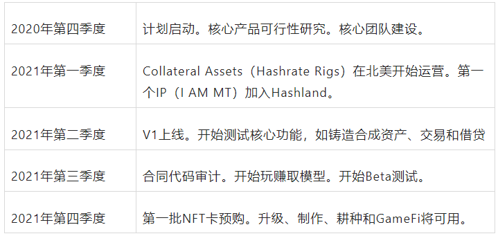 新澳门与香港2025全年正版免费资料公开全面释义、专家解析解释与落实