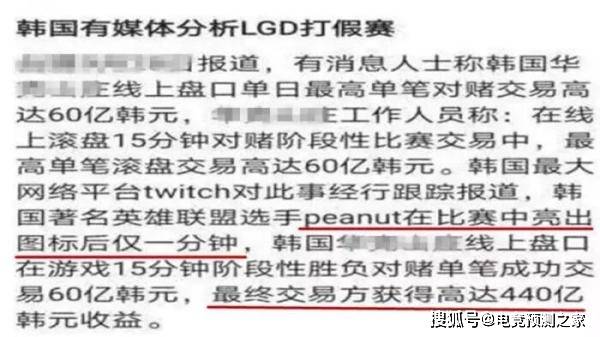 澳门王中王100%期期中,的警惕虚假宣传-全面释义、专家解析解释与落实