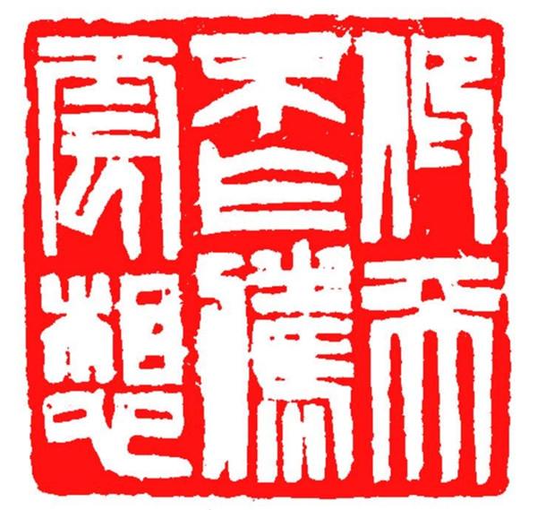 2025年新澳门和香港正版精准免费大全构建解答、专家解读解释与落实与警惕虚假宣传-全面释义、专家解读解释与落实