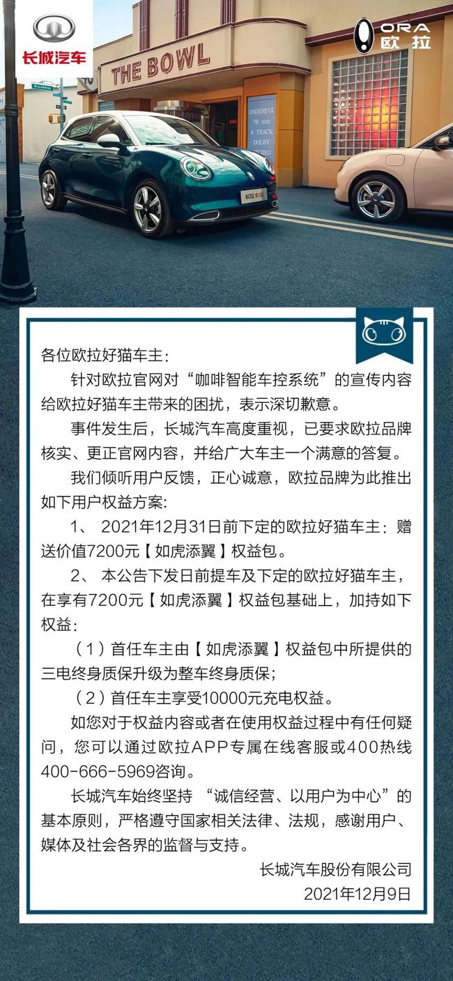 2025年5月 第37页