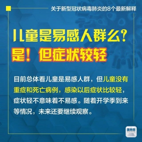 新澳2025全年正版资料更新全面释义、专家解读解释与落实与警惕虚假宣传-全面释义、专家解读解释与落实