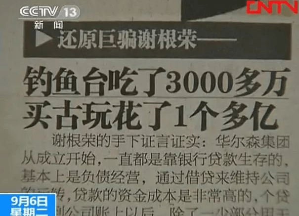 澳门和香港一肖一码100%一中全面释义、解释和落实和警惕虚假宣-全面释义、解释和落实
