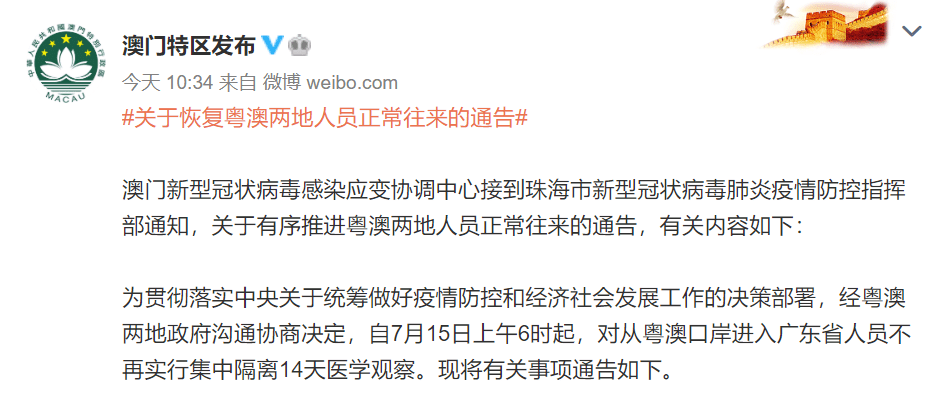 澳门和香港一肖一码100%期期精准/98期,全面释义、专家解析解释与落实与警惕虚假宣传-全面释义、专家解析解释与落实 解析与释义