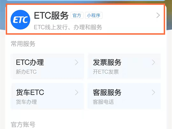 管家婆白小姐四肖四码,全面释义、专家解析解释与落实与警惕虚假宣传-全面释义、专家解析解释与落实 解析与释义