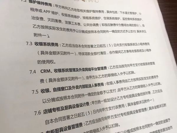 澳门和香港一肖一特一码一中,全面释义、专家解析解释与落实与警惕虚假宣传 解析与释义