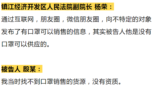 澳门一码一肖一待一中直播,全面释义、专家解析解释与落实与警惕虚假宣传 解析与释义