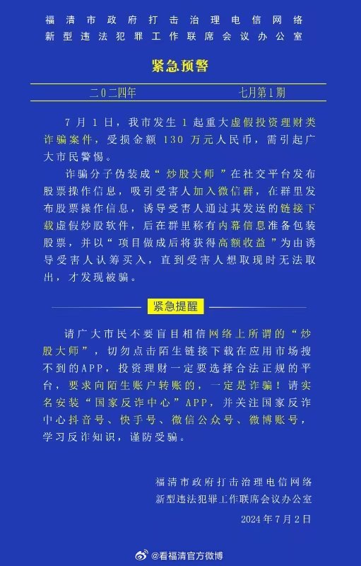 管家波一肖一码100精准构建解答、专家解读解释与落实与警惕虚假宣传-全面释义、专家解读解释与落实