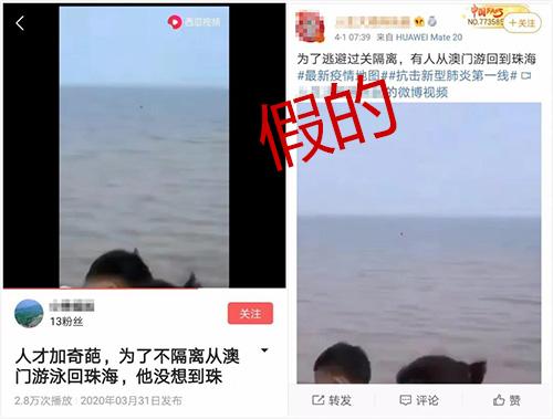 澳门一码一码100准确a07版构建解答、专家解读解释与落实与警惕虚假宣传-全面释义、专家解读解释与落实