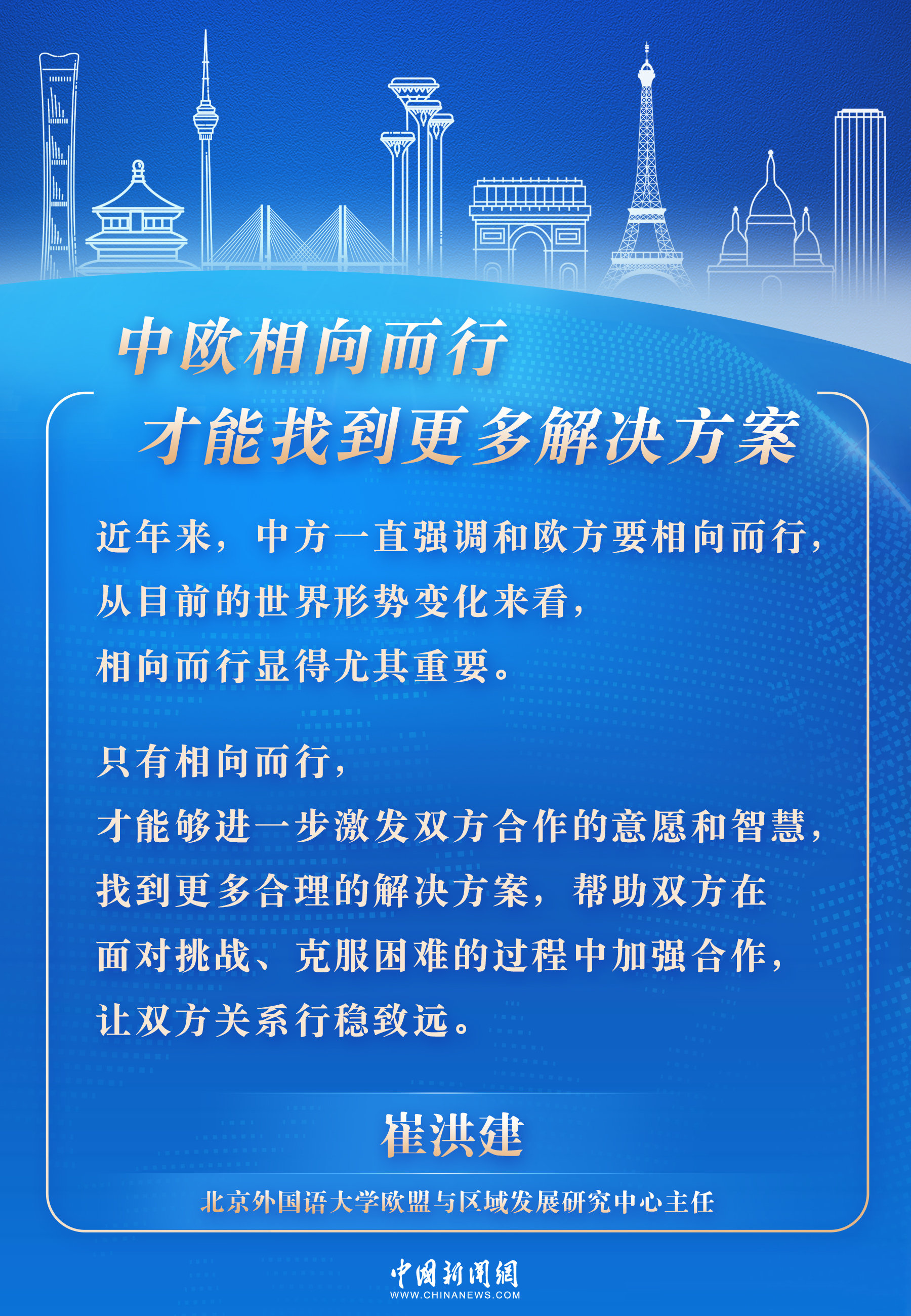 admin 第5页