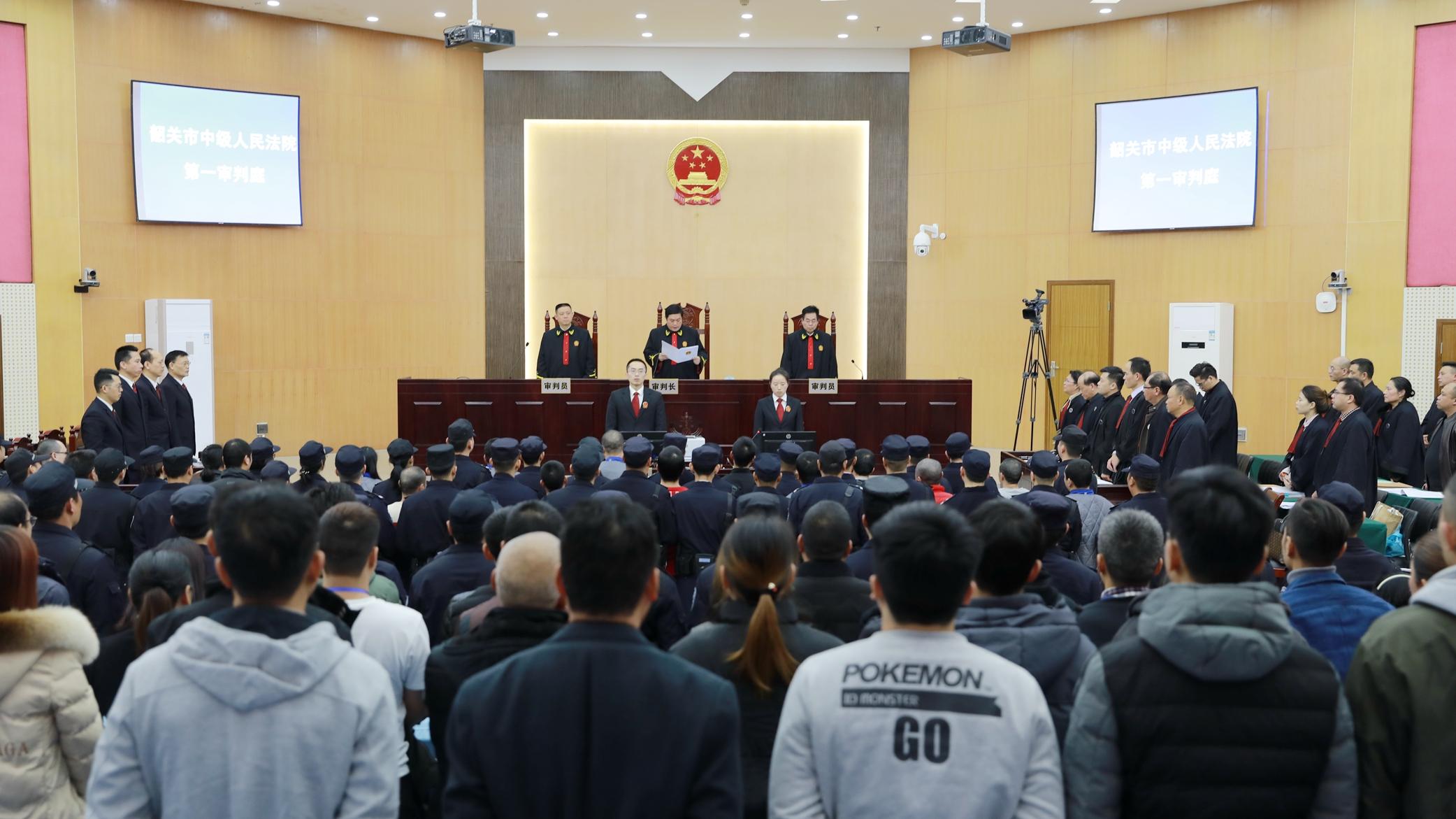 2025年澳门和香港正版免费,词语释义、解释和落实和警惕虚假宣传-全面释义、解释和落实