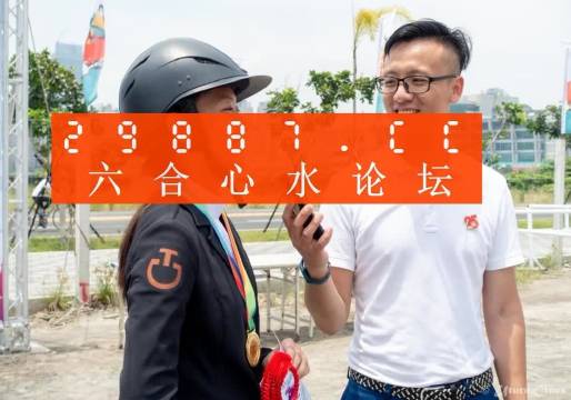 澳门和香港一肖一码一必中一肖同舟前进详细解答、专家解析解释与落实