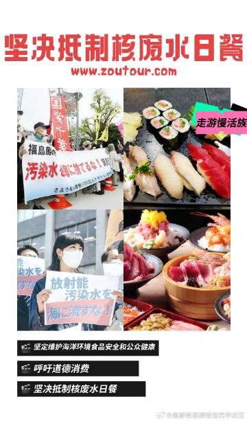 澳门和香港一肖一码一一特一中,词语释义、解释和落实和警惕虚假宣传-全面释义、解释和落实