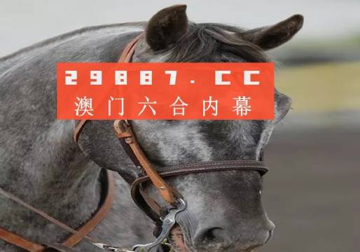 澳门一肖一码一特一中挂,全面释义、专家解析解释与落实与警惕虚假宣传 解析与释义