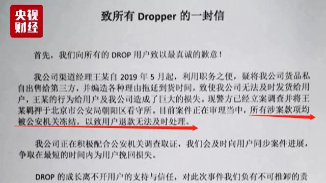 admin 第2页